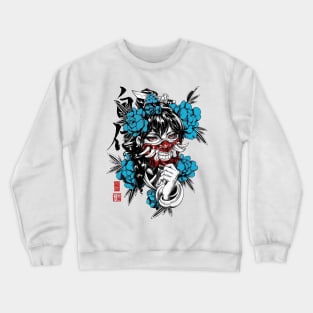 Samurai Vaporwave Aesthetic Geisha Crewneck Sweatshirt